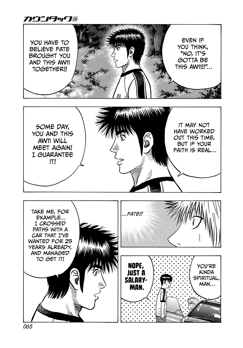 Countach Chapter 148 - Page 9