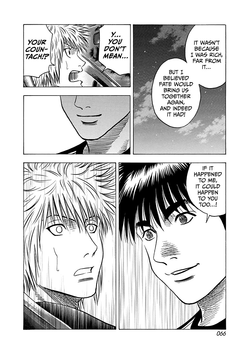 Countach Chapter 148 - Page 10