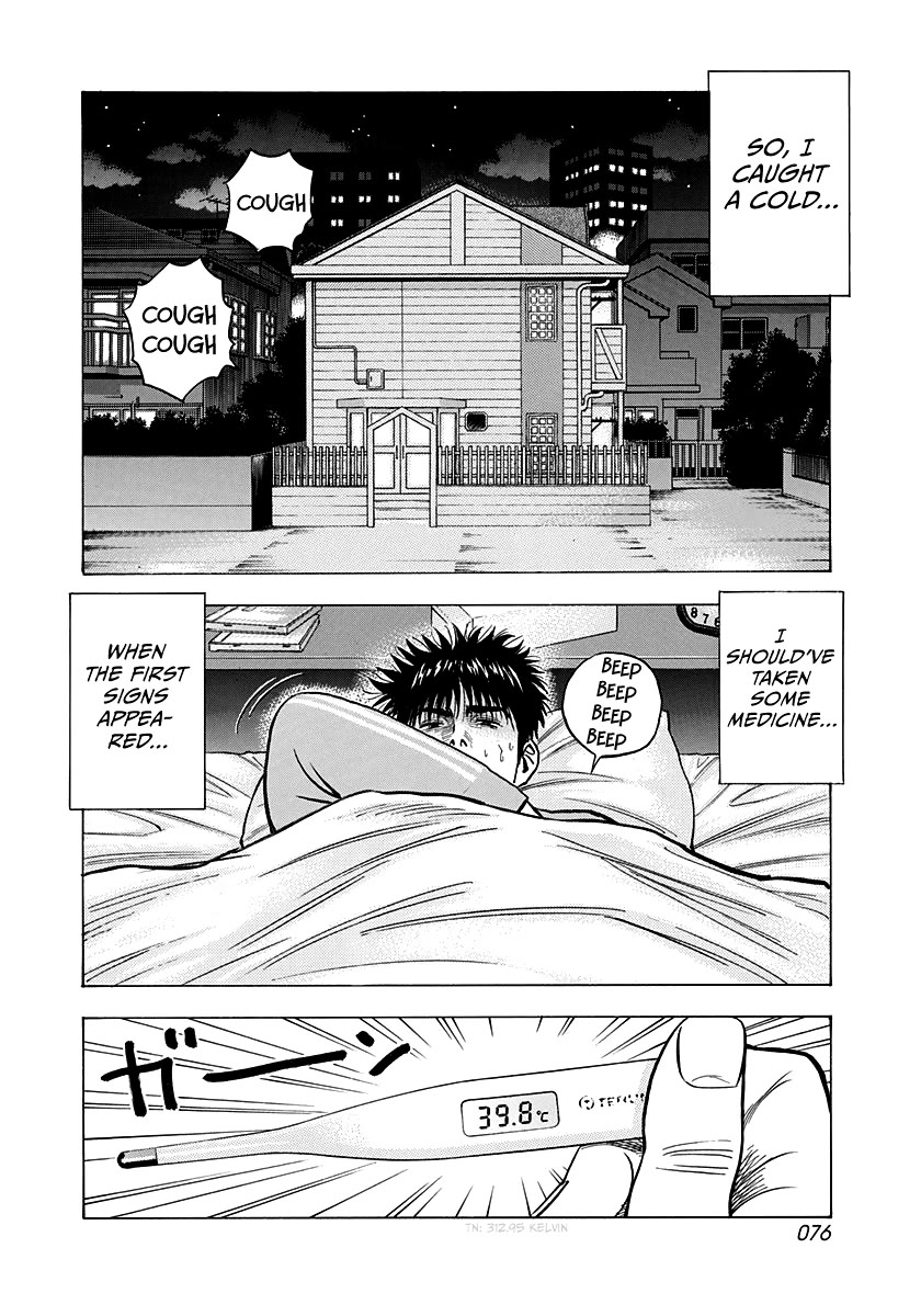 Countach Chapter 149 - Page 2