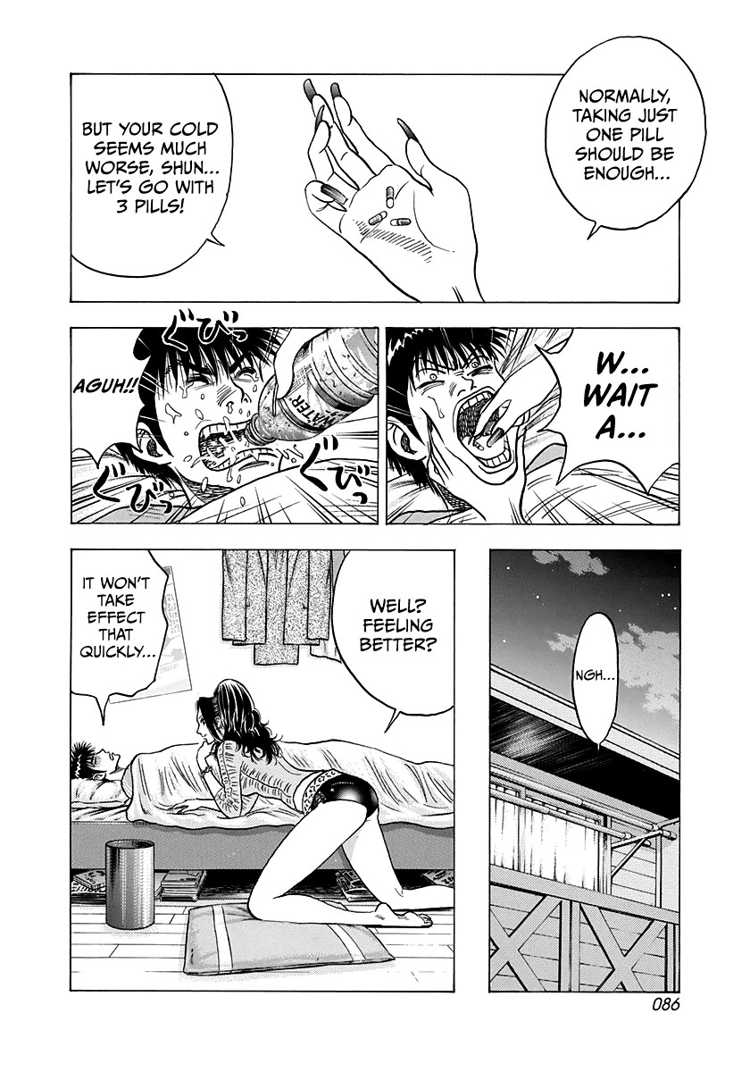 Countach Chapter 149 - Page 12