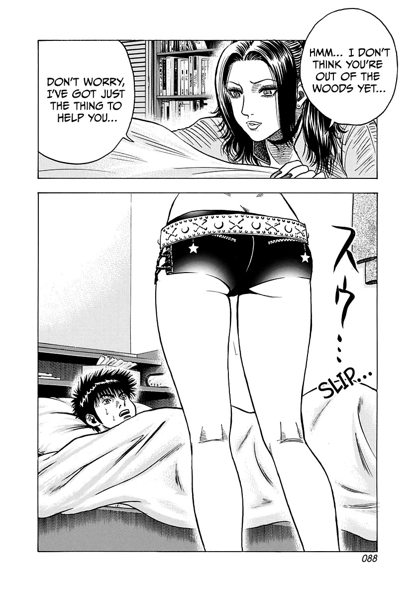 Countach Chapter 149 - Page 14