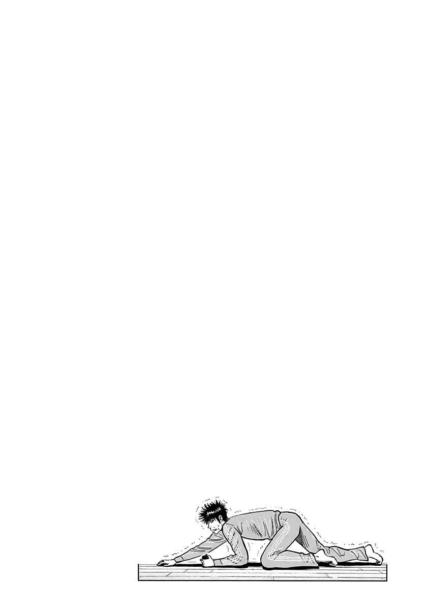 Countach Chapter 149 - Page 16