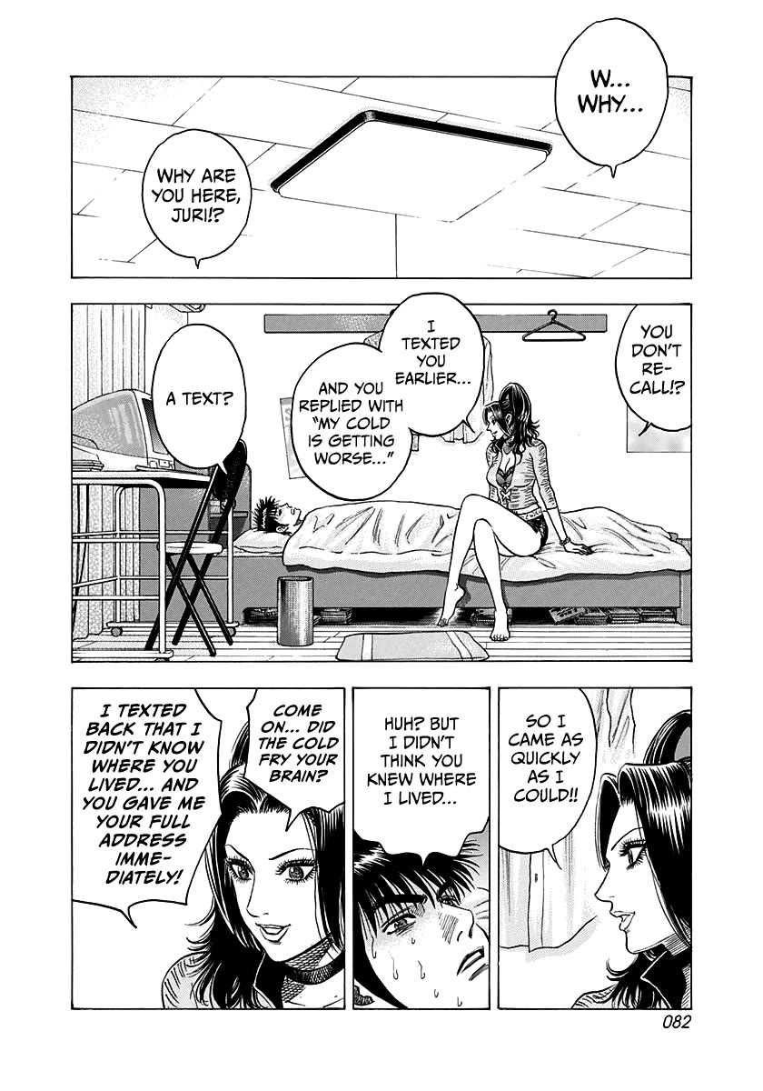 Countach Chapter 149 - Page 8