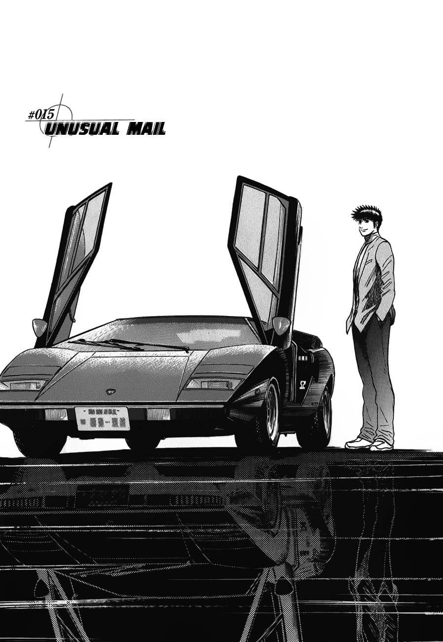 Countach Chapter 15 - Page 2