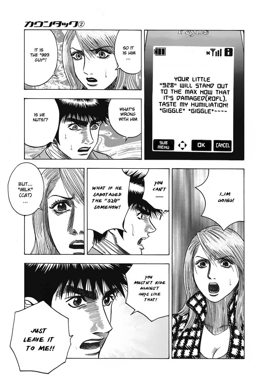 Countach Chapter 15 - Page 18