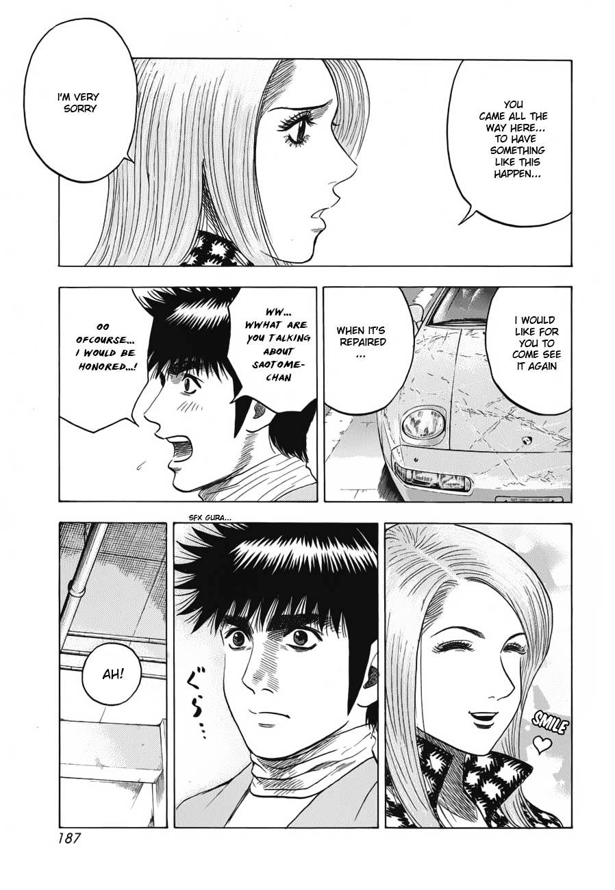 Countach Chapter 15 - Page 4