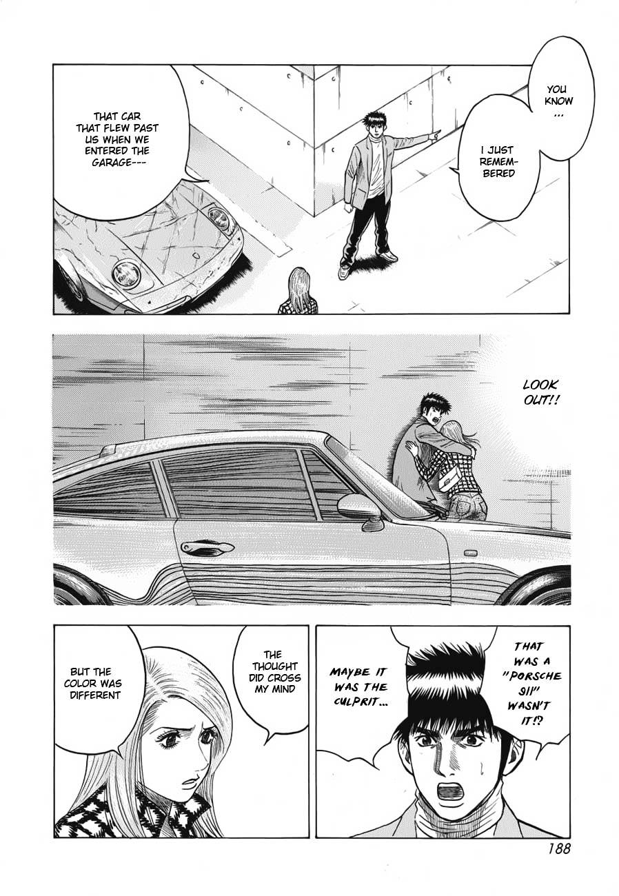 Countach Chapter 15 - Page 5