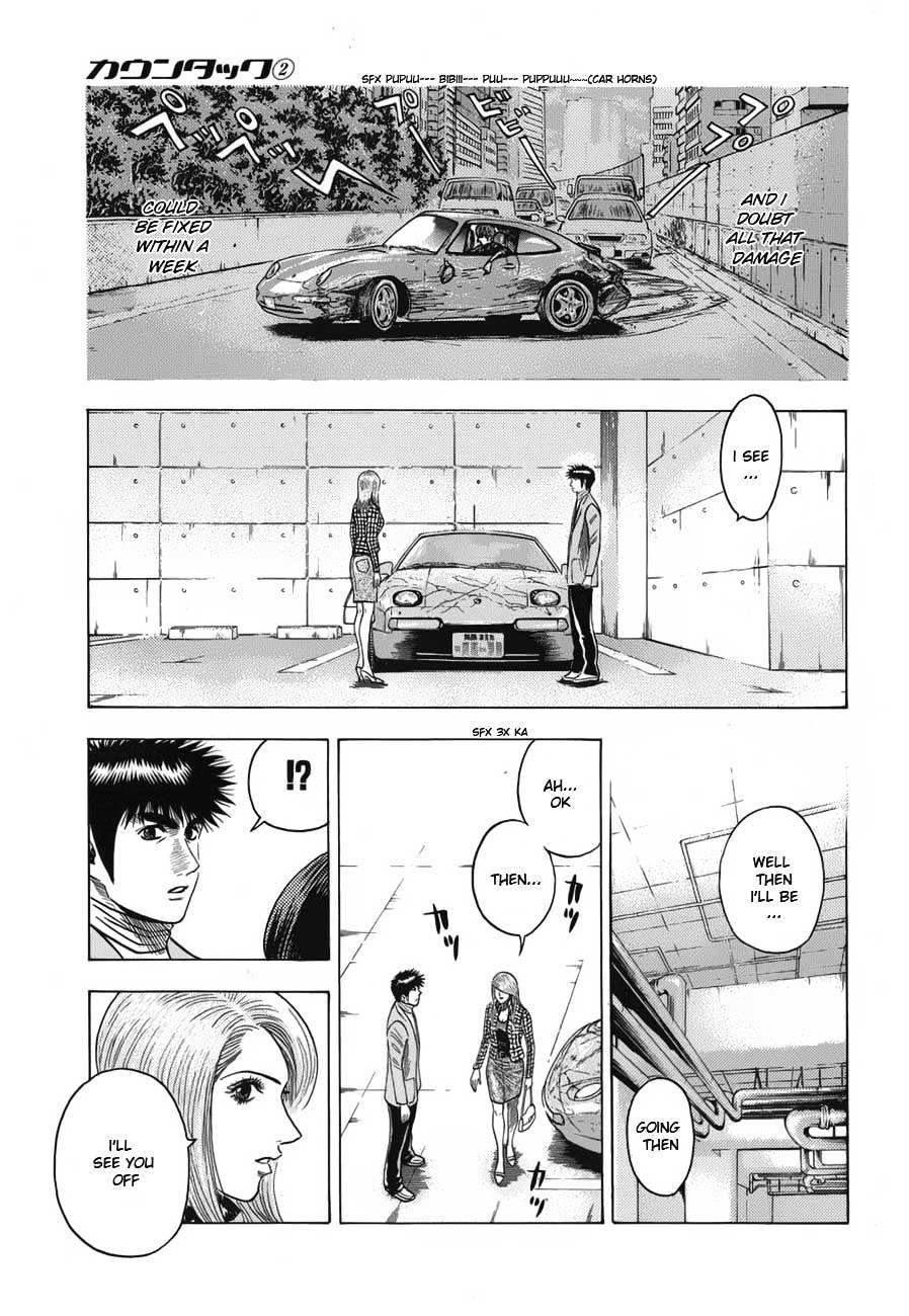 Countach Chapter 15 - Page 6