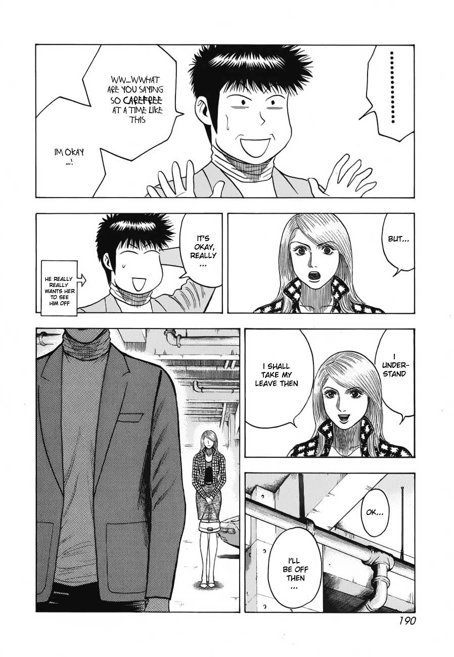 Countach Chapter 15 - Page 7