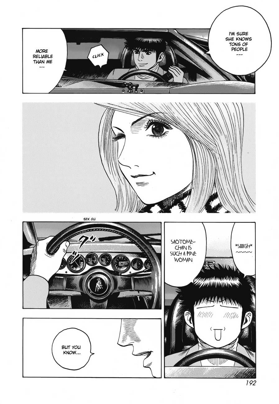 Countach Chapter 15 - Page 9