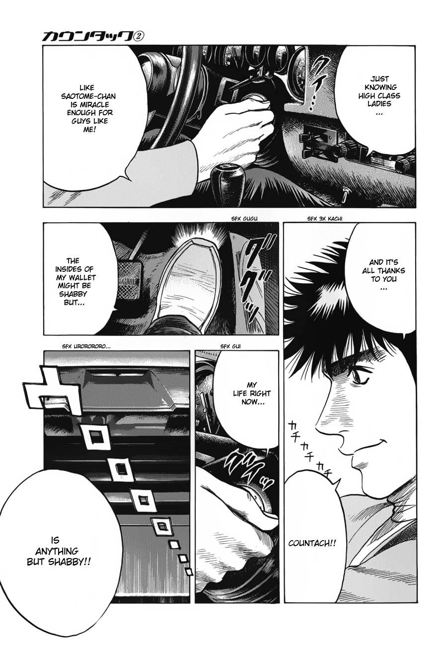 Countach Chapter 15 - Page 10