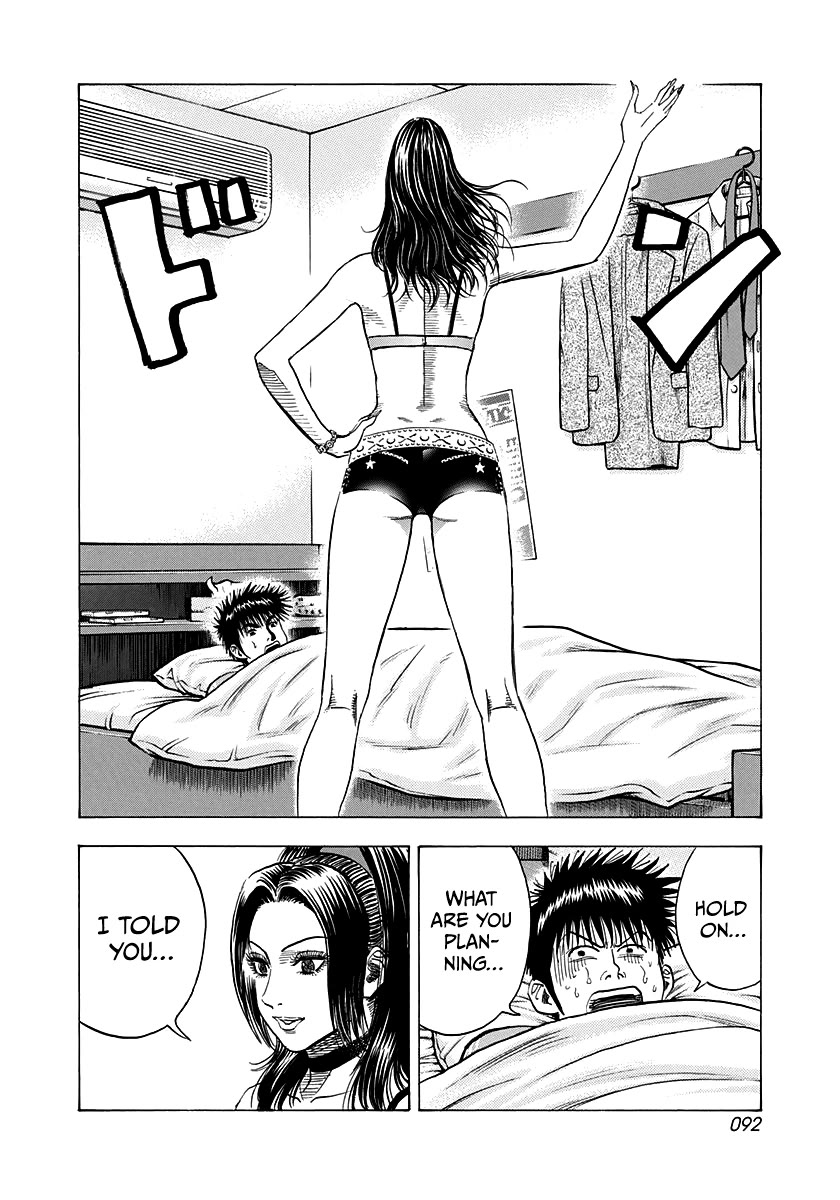 Countach Chapter 150 - Page 2