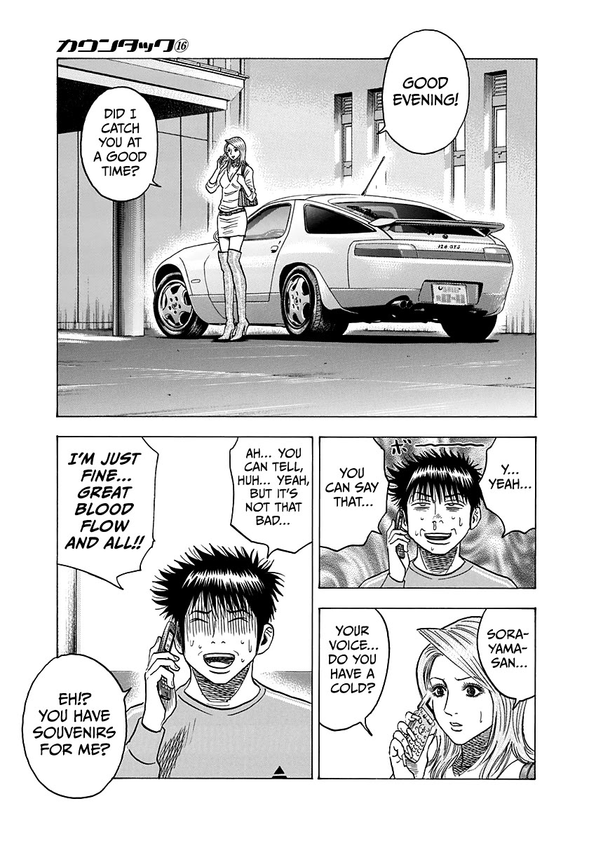 Countach Chapter 150 - Page 11