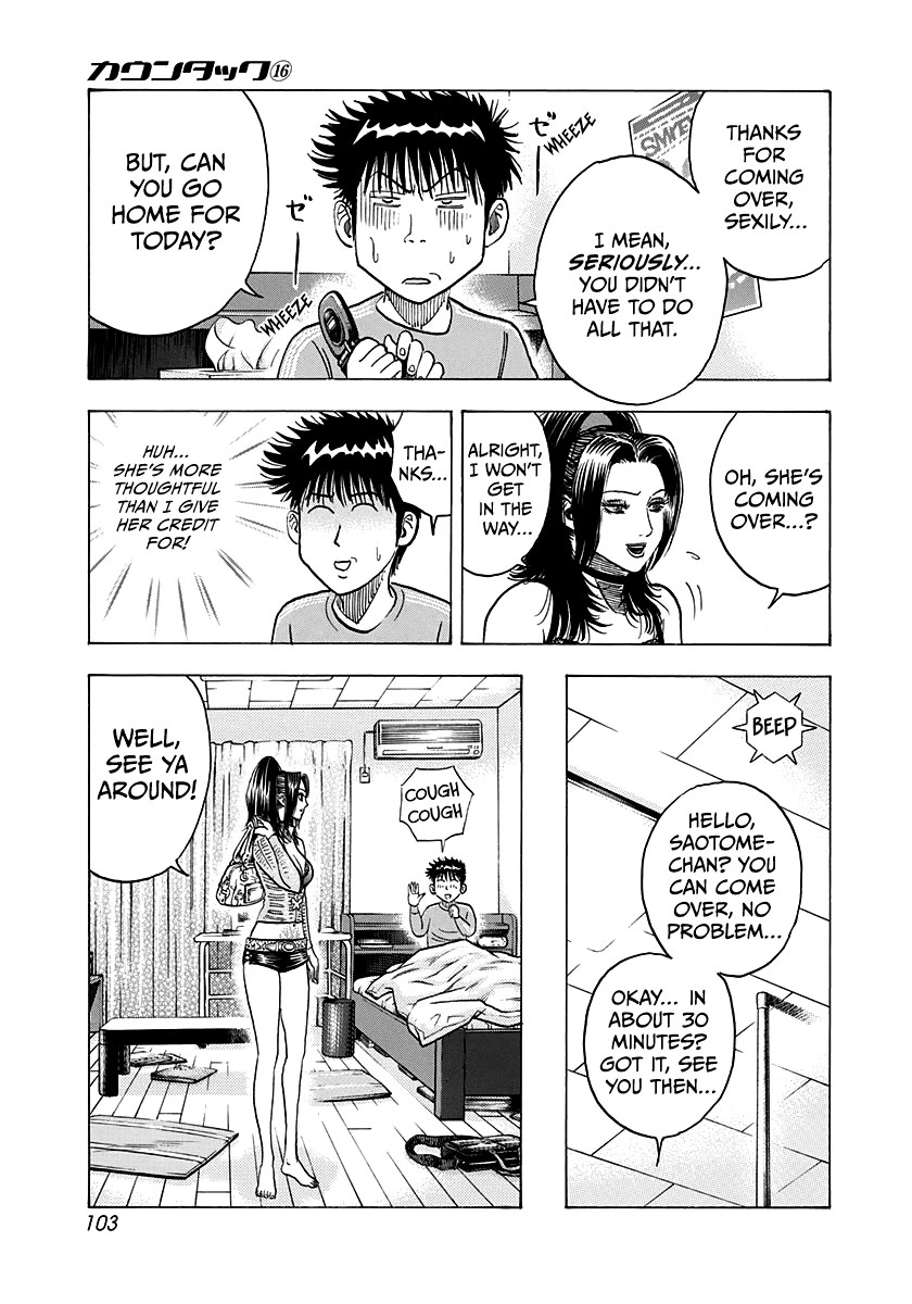 Countach Chapter 150 - Page 13
