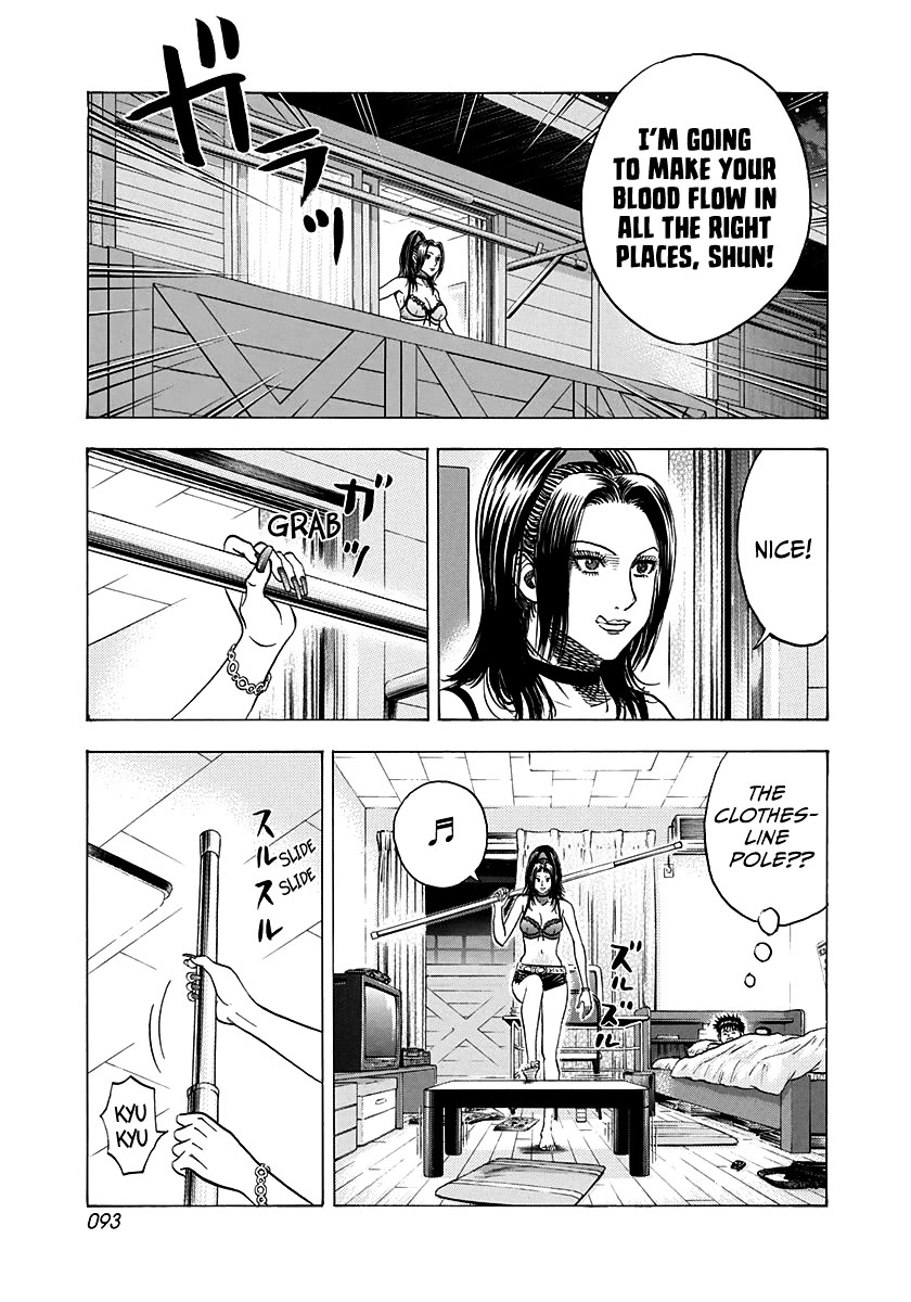 Countach Chapter 150 - Page 3