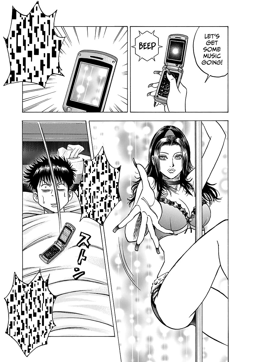 Countach Chapter 150 - Page 5