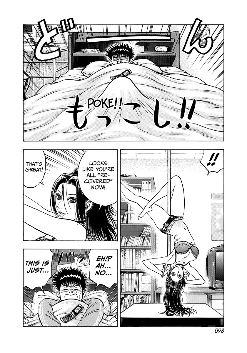 Countach Chapter 150 - Page 8