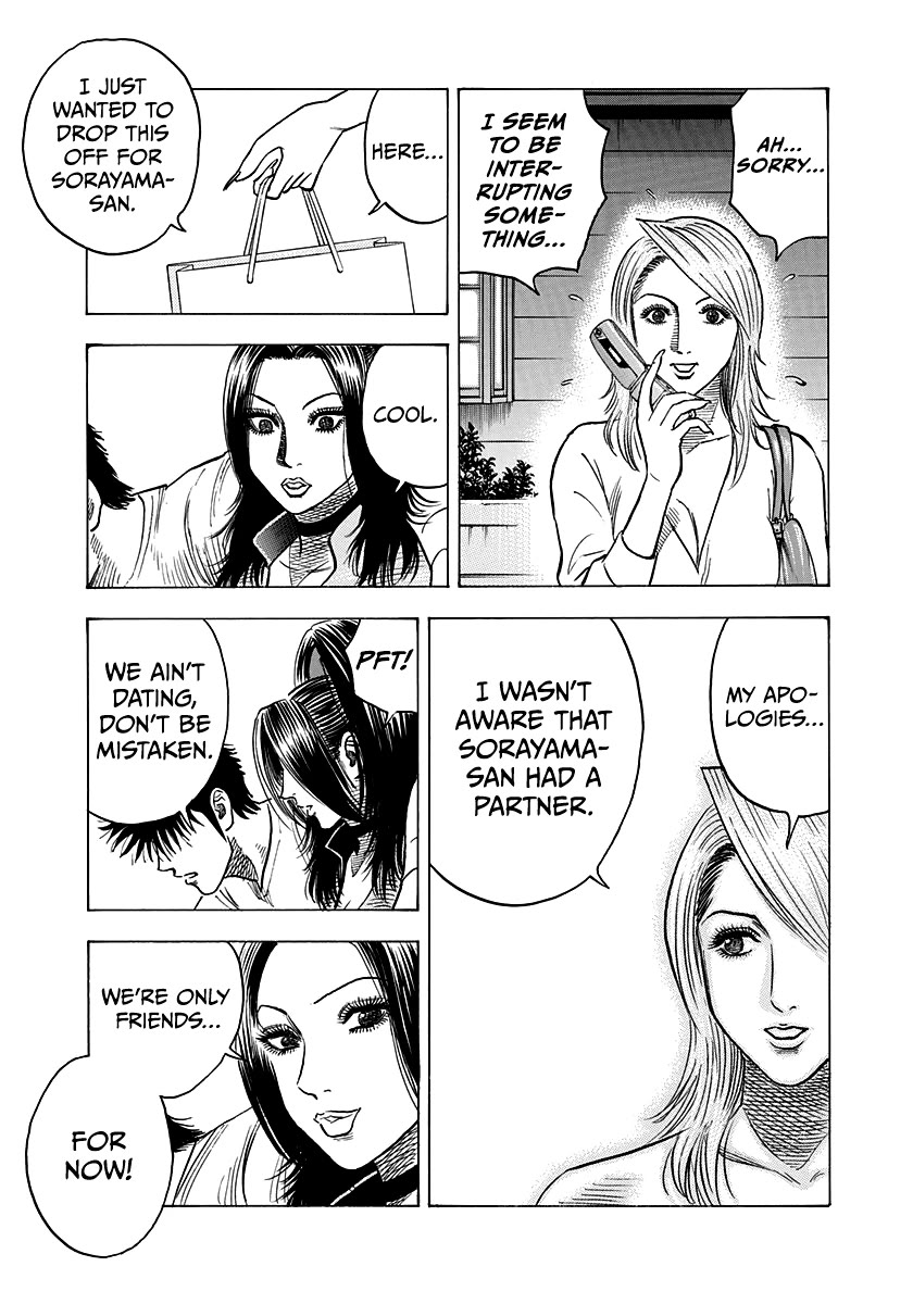 Countach Chapter 151 - Page 12