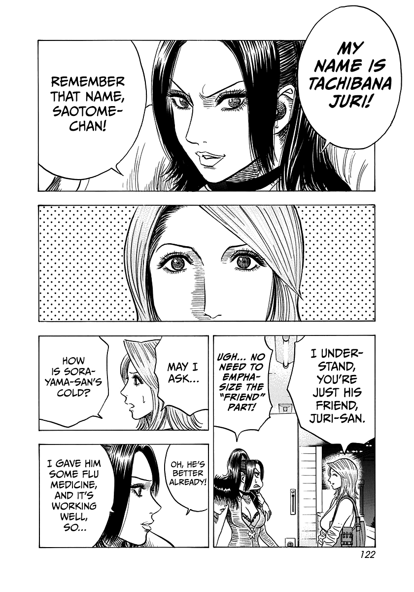 Countach Chapter 151 - Page 13