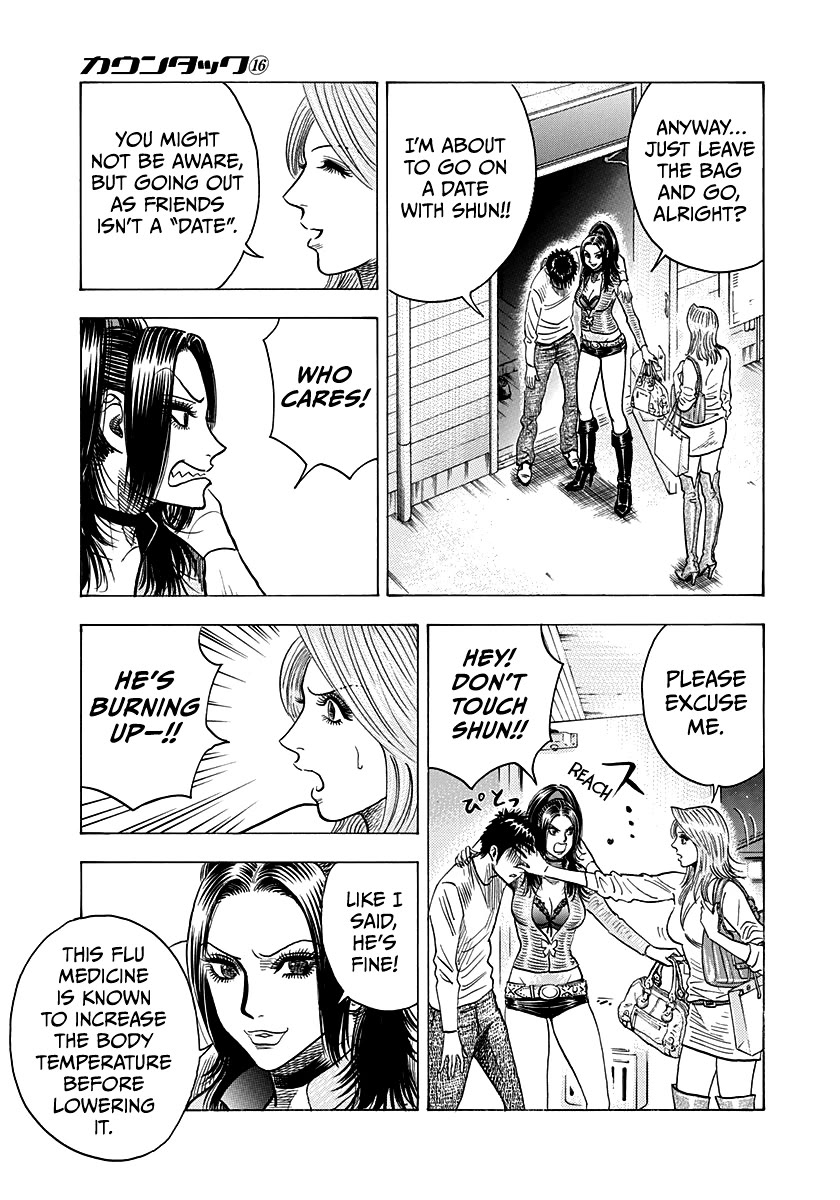 Countach Chapter 151 - Page 14