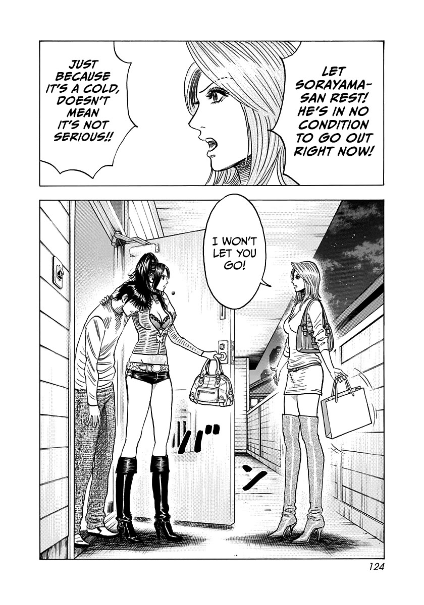 Countach Chapter 151 - Page 15