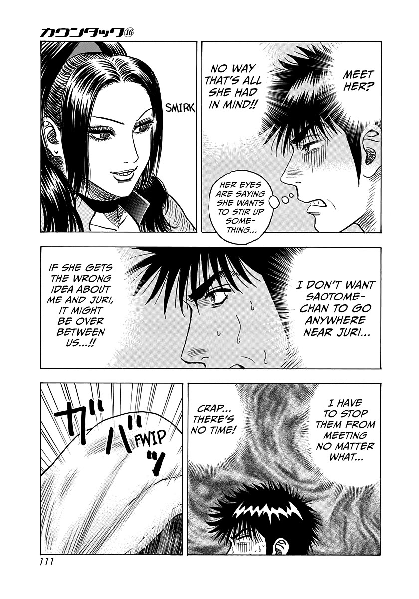 Countach Chapter 151 - Page 3