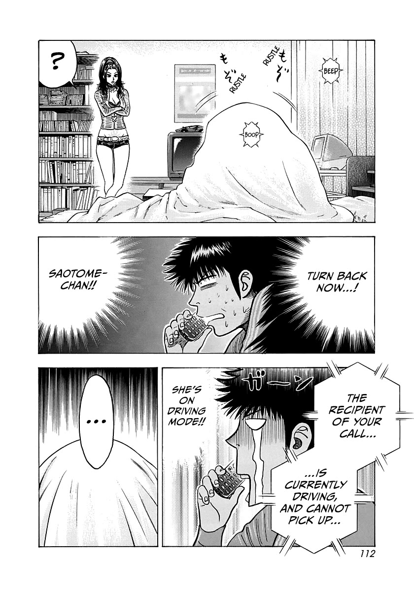 Countach Chapter 151 - Page 4