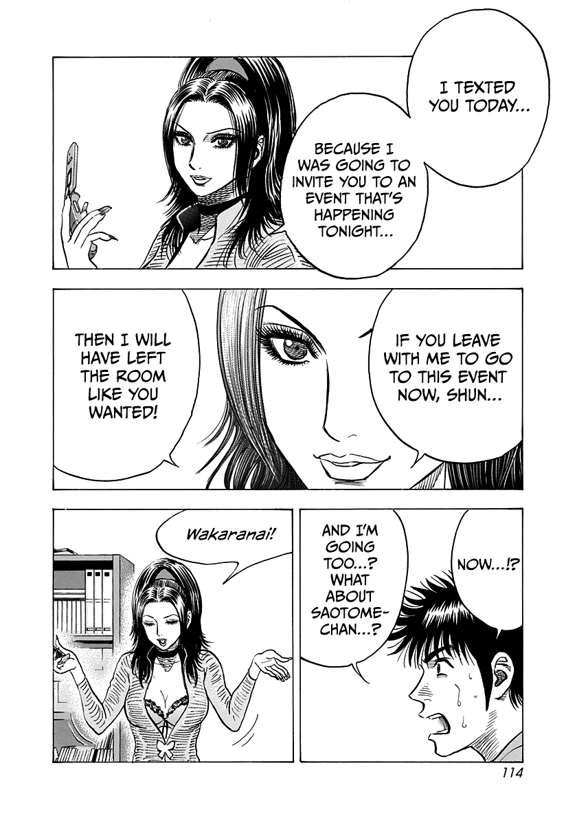Countach Chapter 151 - Page 6