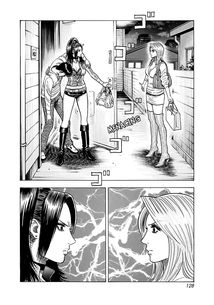 Countach Chapter 152 - Page 2