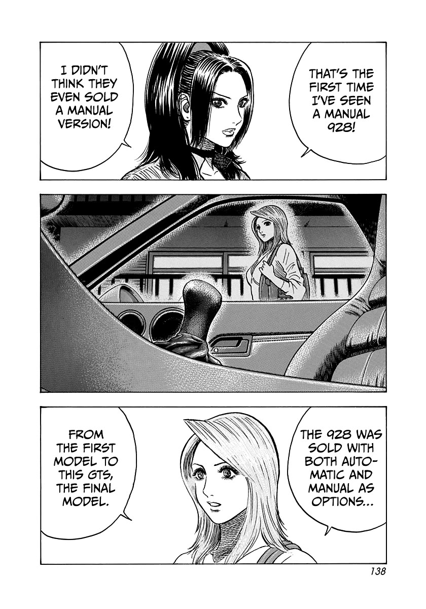 Countach Chapter 152 - Page 11