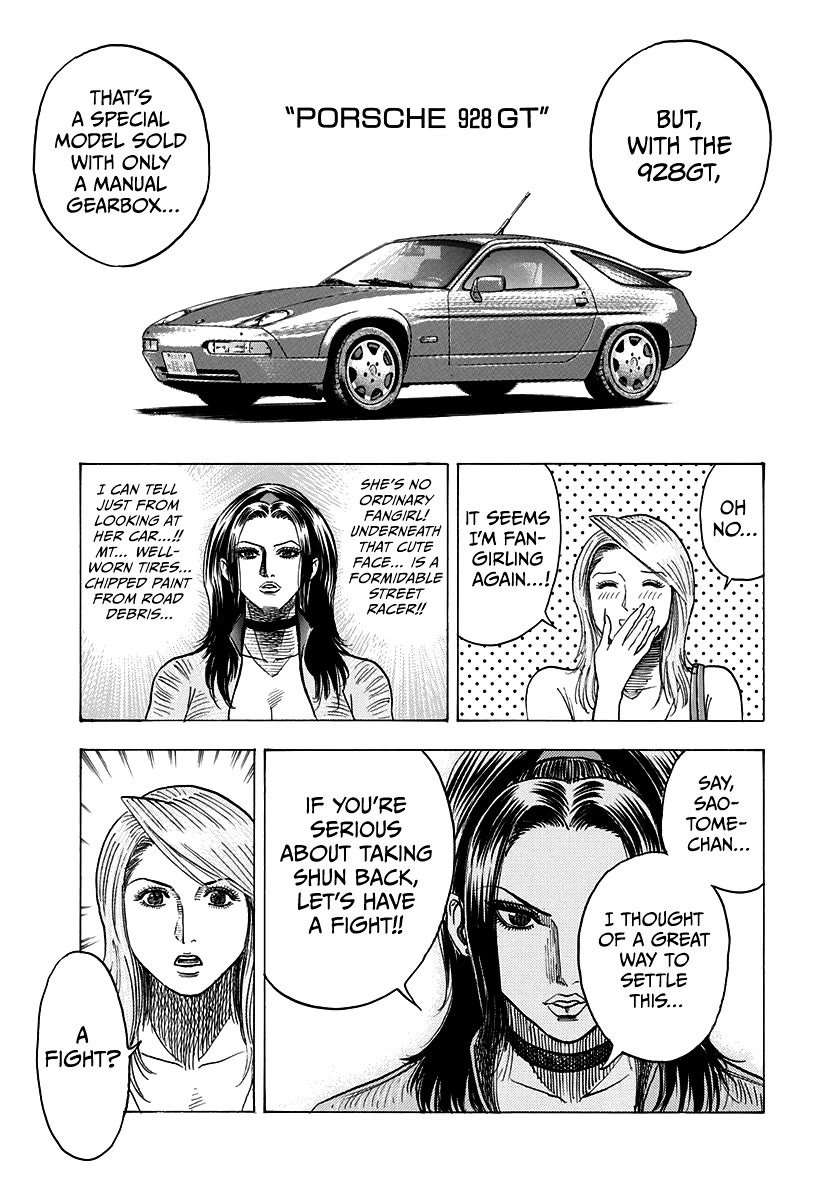 Countach Chapter 152 - Page 12