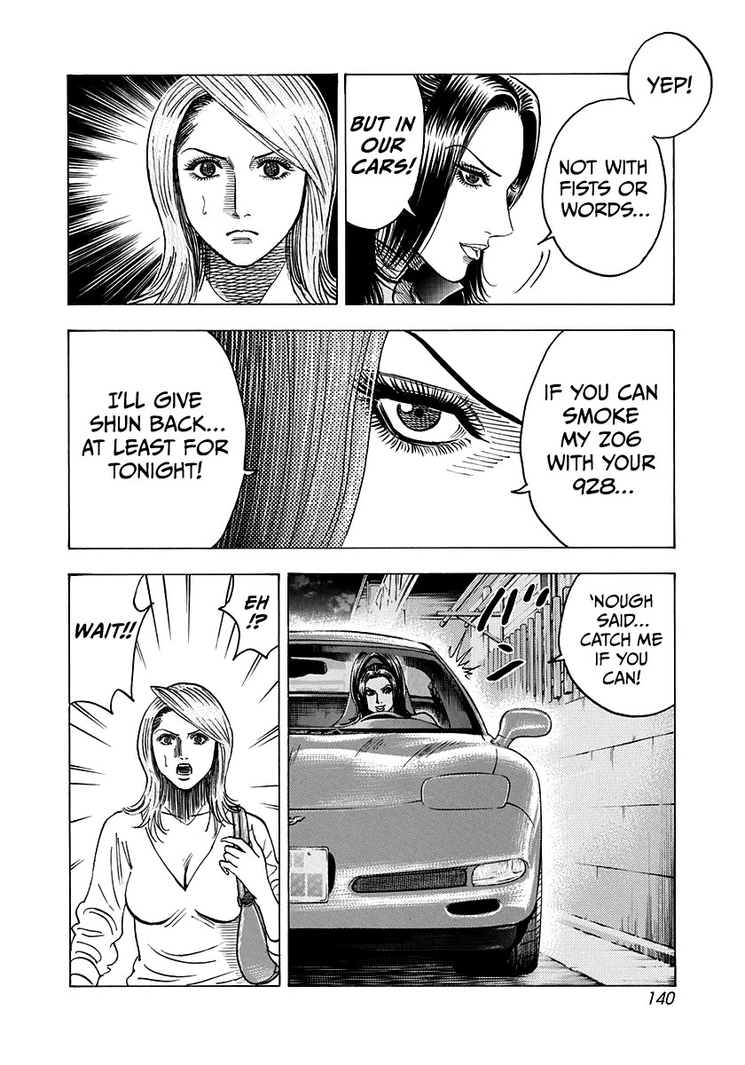 Countach Chapter 152 - Page 13