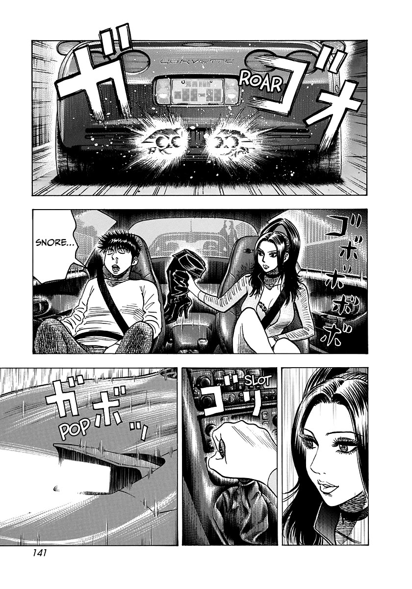 Countach Chapter 152 - Page 14