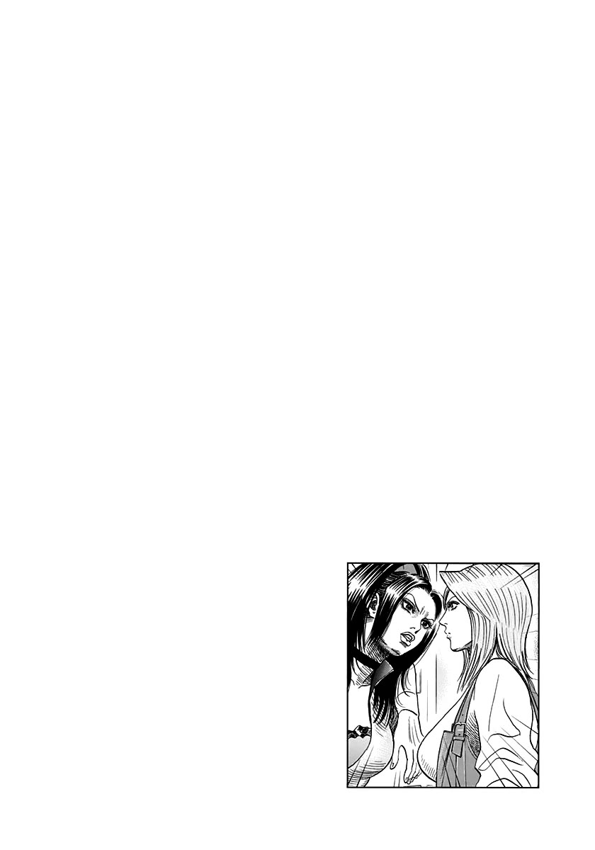 Countach Chapter 152 - Page 16
