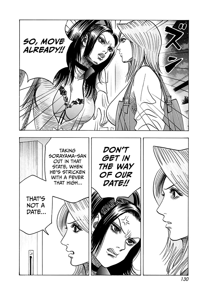 Countach Chapter 152 - Page 4