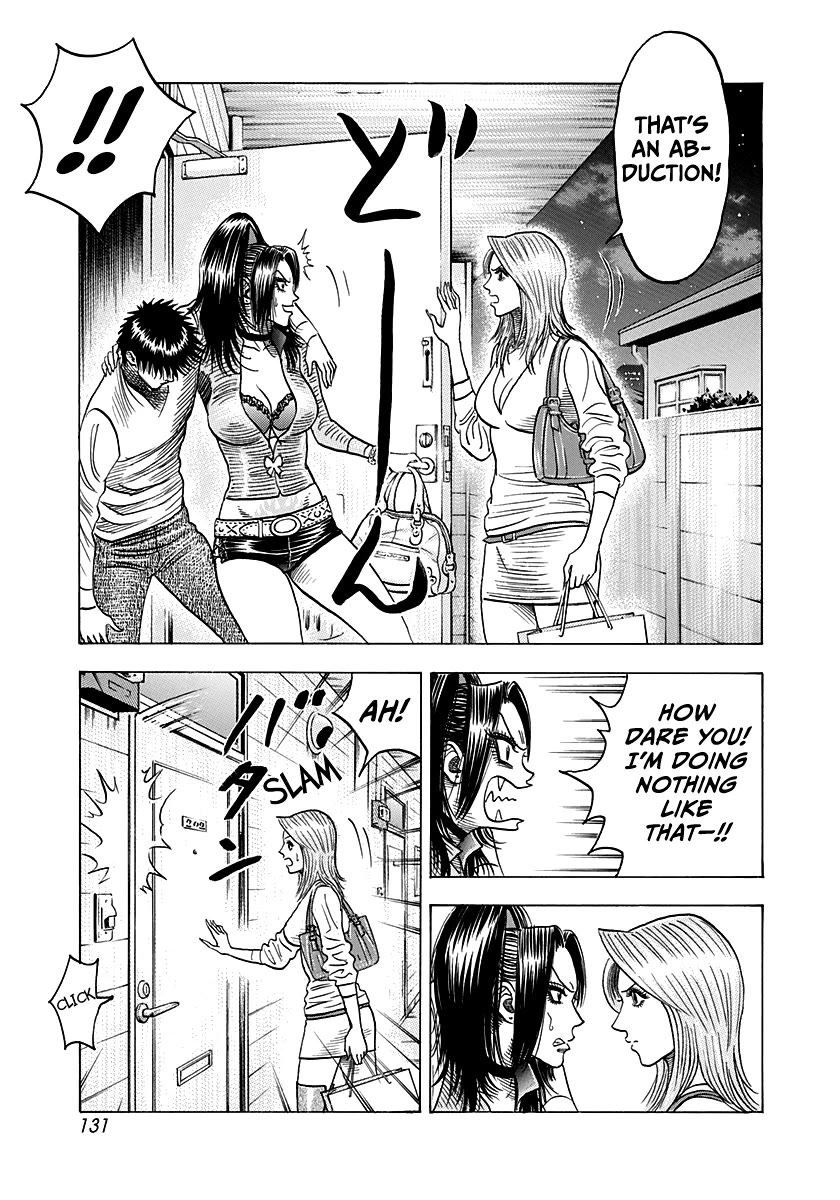 Countach Chapter 152 - Page 5
