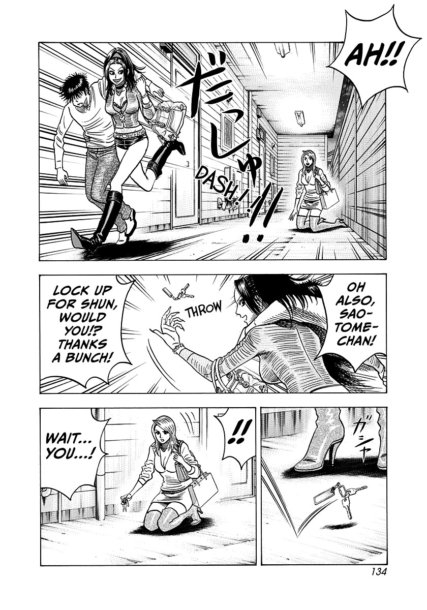 Countach Chapter 152 - Page 8