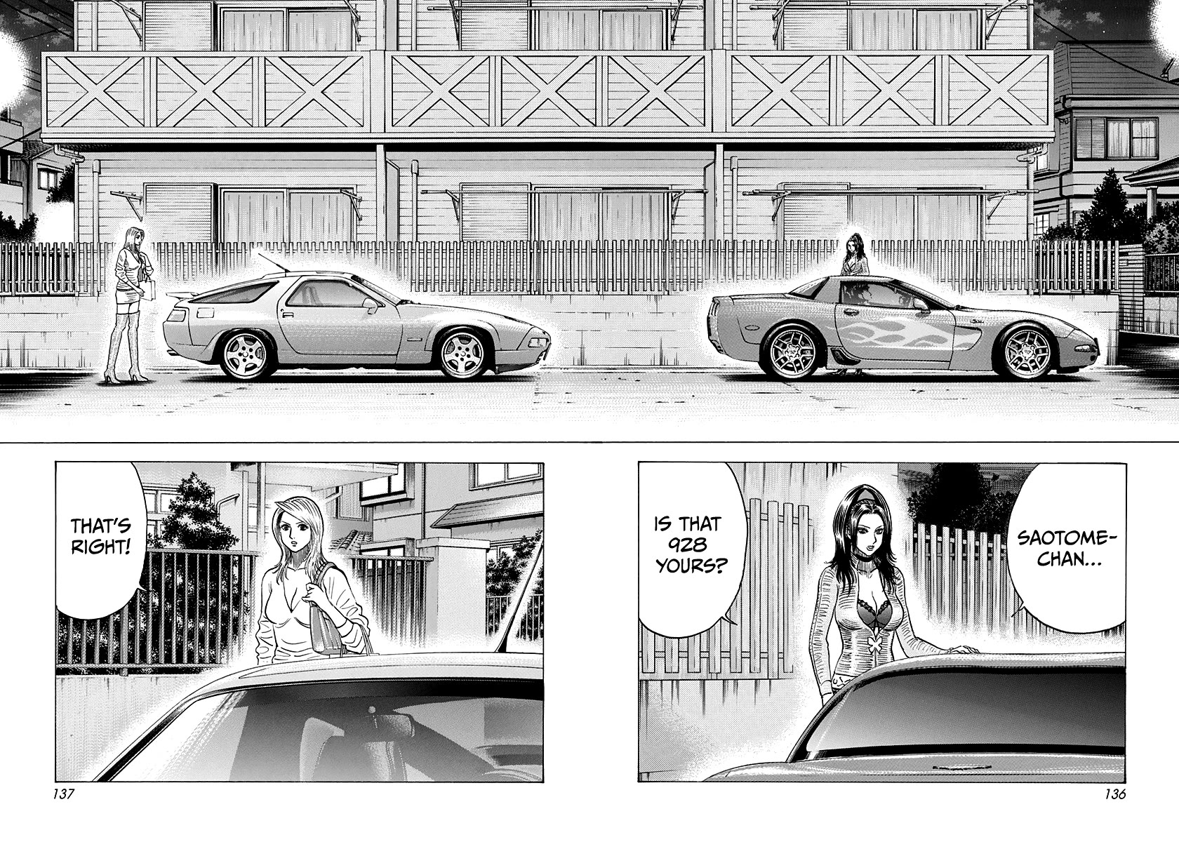 Countach Chapter 152 - Page 10