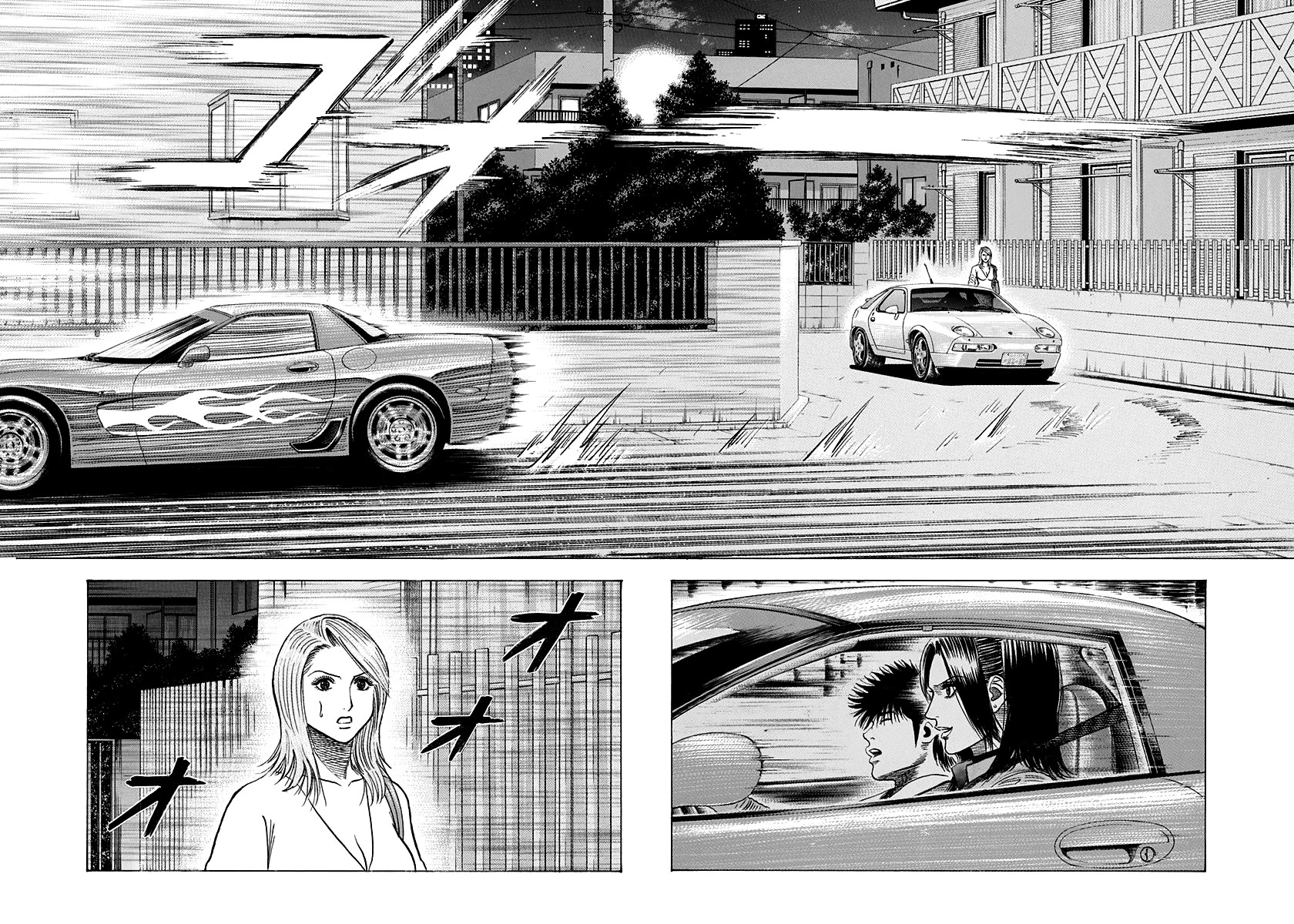 Countach Chapter 153 - Page 2
