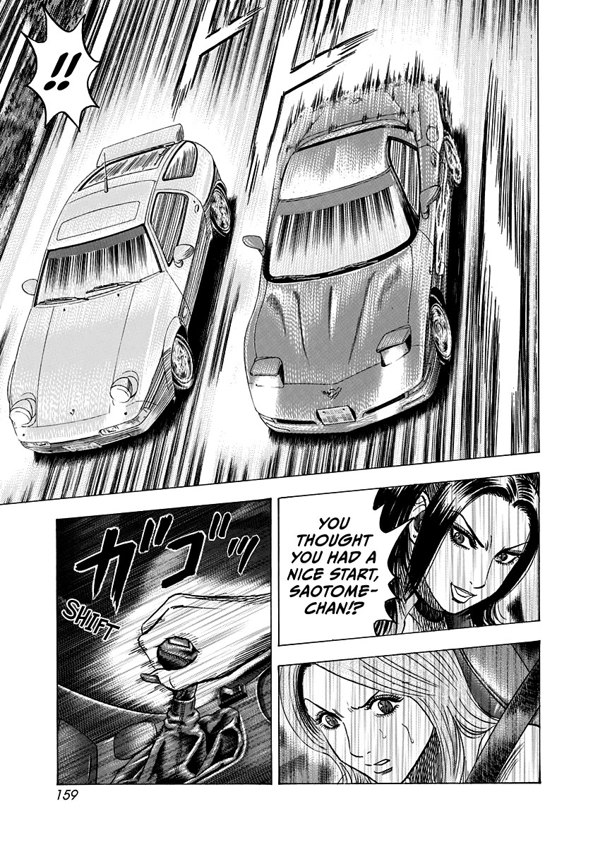 Countach Chapter 153 - Page 11