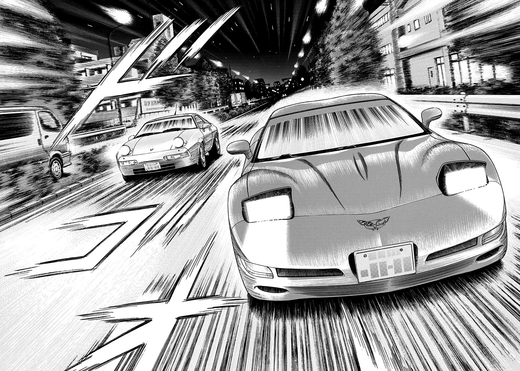 Countach Chapter 153 - Page 12