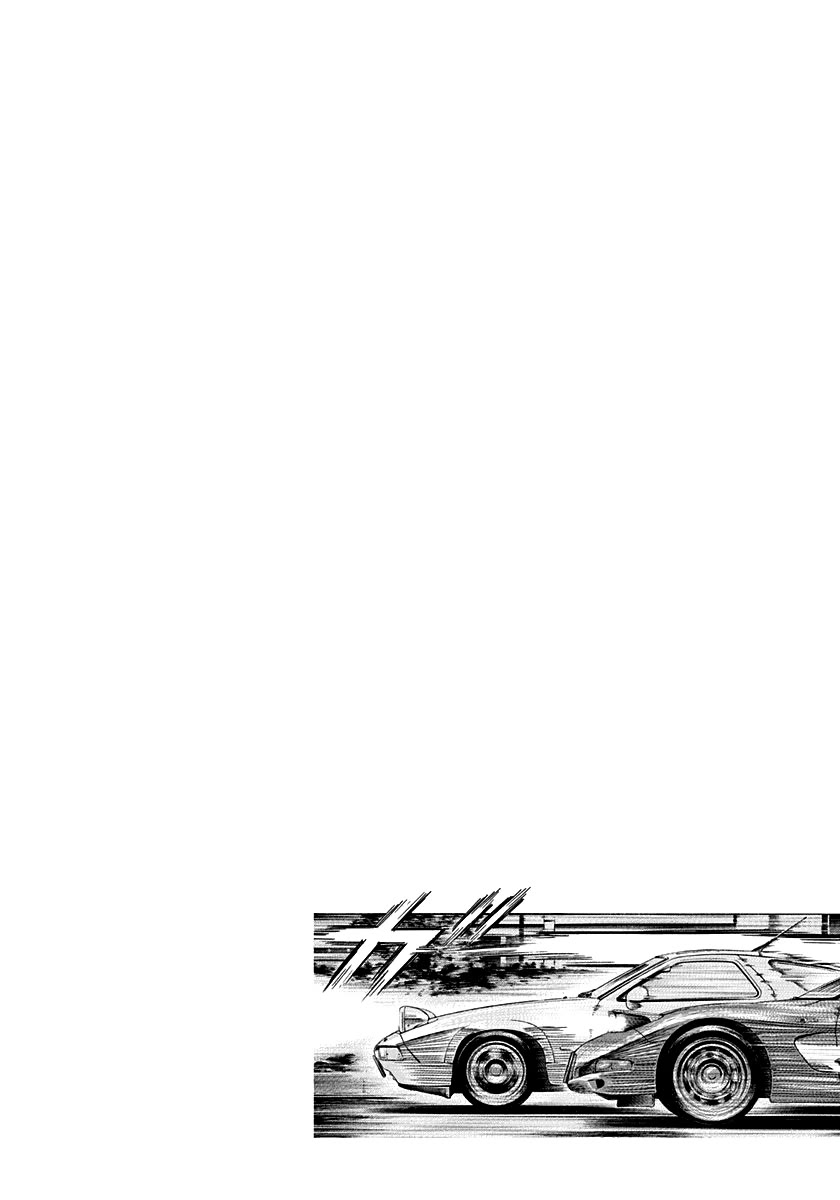 Countach Chapter 153 - Page 13