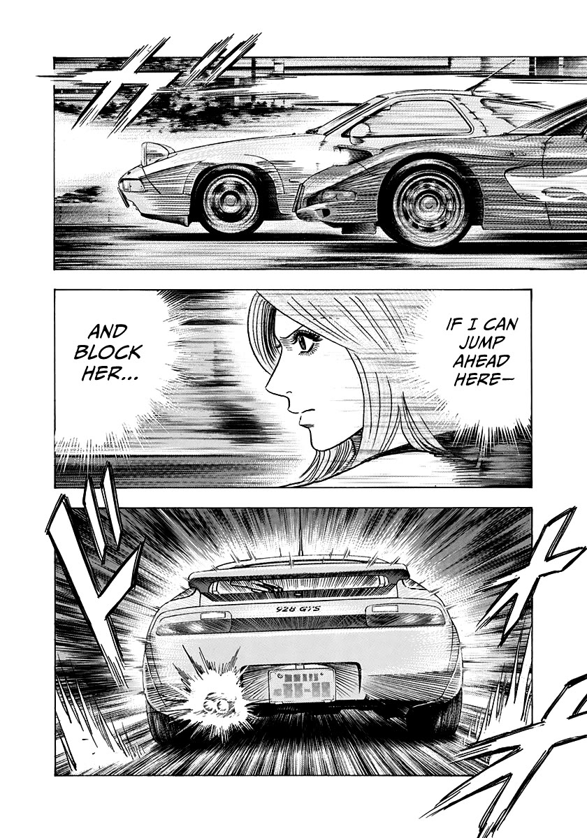 Countach Chapter 153 - Page 10