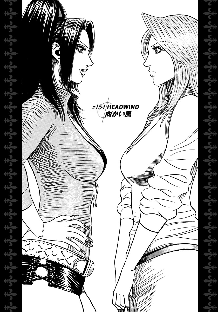 Countach Chapter 154 - Page 1