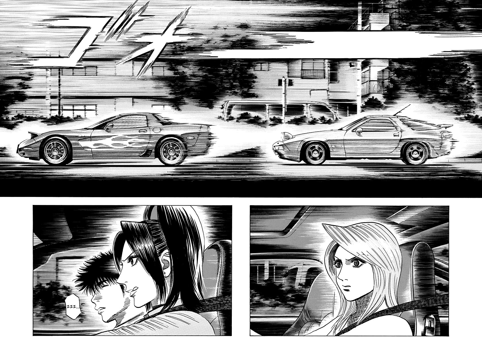 Countach Chapter 154 - Page 2