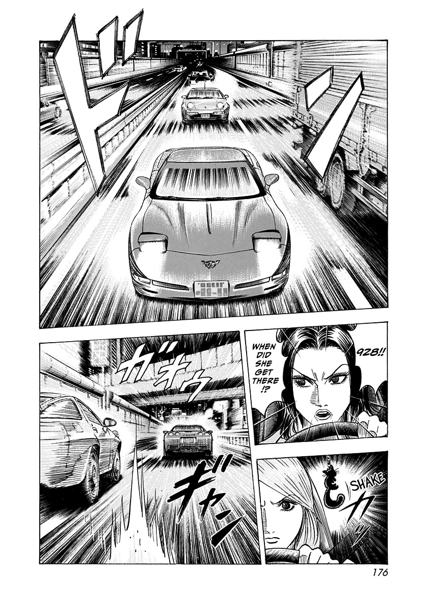 Countach Chapter 154 - Page 11