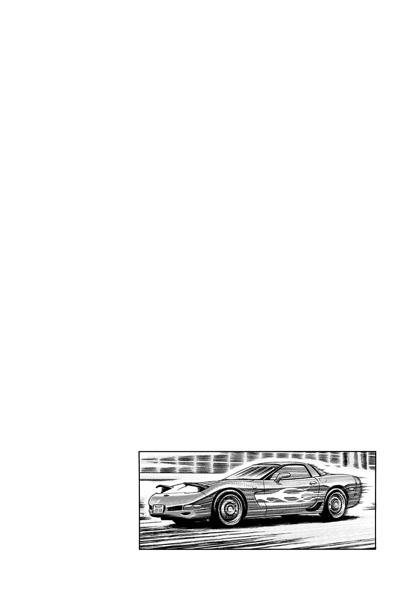 Countach Chapter 154 - Page 14
