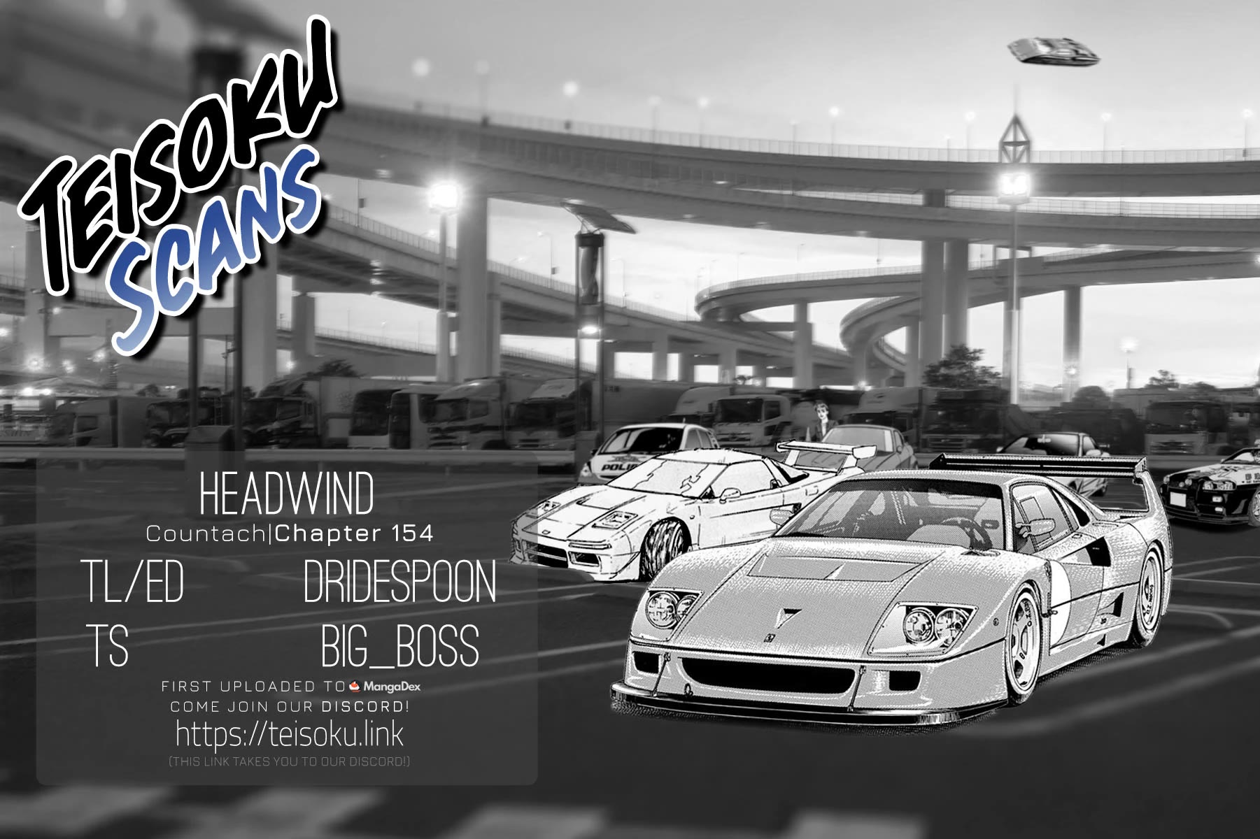 Countach Chapter 154 - Page 15