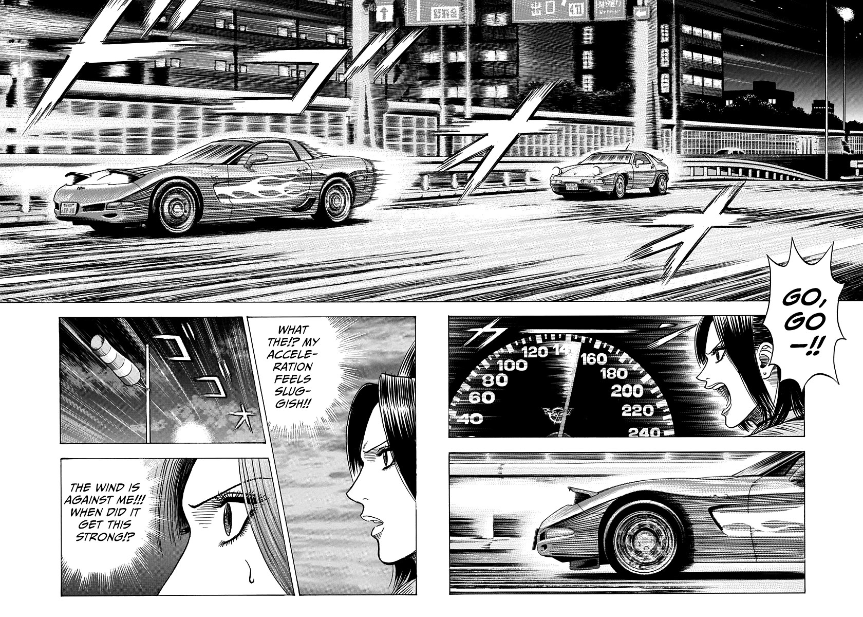 Countach Chapter 154 - Page 5