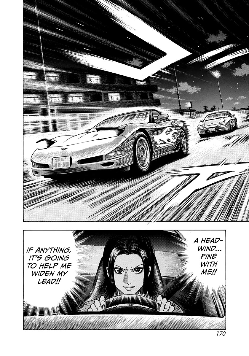 Countach Chapter 154 - Page 6